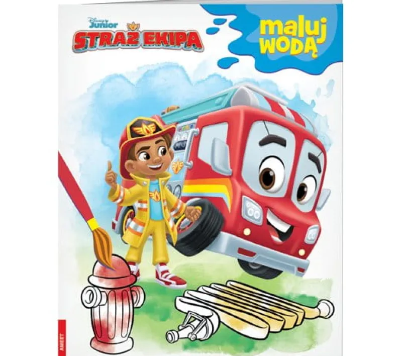 Dzieci AMEET Książeczka Disney Straż Ekipa. Maluj wodą MW-9123