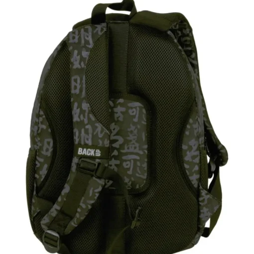 DERFORM Plecak 4-komorowy BACKUP 6 model A 55