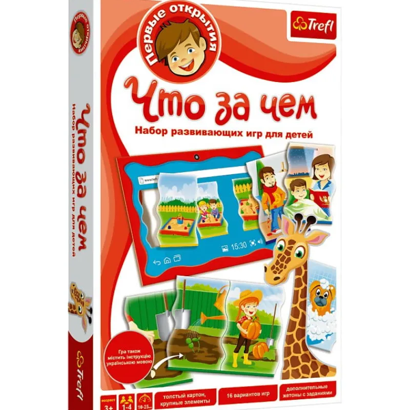 TREFL PROMO Gra edukacyjna A to było tak ... wersja ukraińska UA 01254